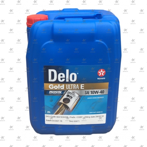TEXACO DELO GOLD ULTRA E 10W-40 (20л.) CI-4/SL, DHD-1, MAN M3275, MB 228.3 масло моторное полусинтетическое -45C