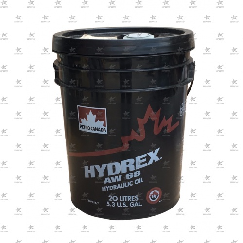 PETRO-CANADA  HYDREX AW 68  (20л) DIN 51524-2 HLP масло гидравлическое -33C