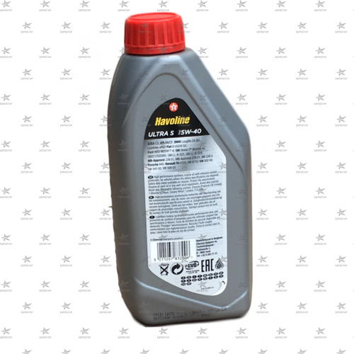 TEXACO HAVOLINE ULTRA S 5W-40 (1л.) SN/CF ACEA C3 MB 229.51/229.31 Low SAPS масло моторное синтетическое -42C