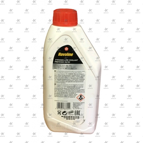 TEXACO HAVOLINE XLC 50/50 (1л.) антифриз готовый цвет красный оранжевый