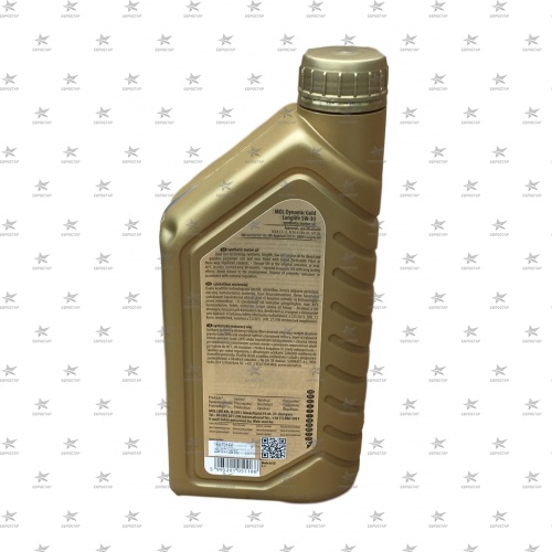 MOL DYNAMIC GOLD Longlife 5W-30 (1л) С3-12  VW 504 00, VW 507 00, MB 229.51масло моторное синтетическое -42C