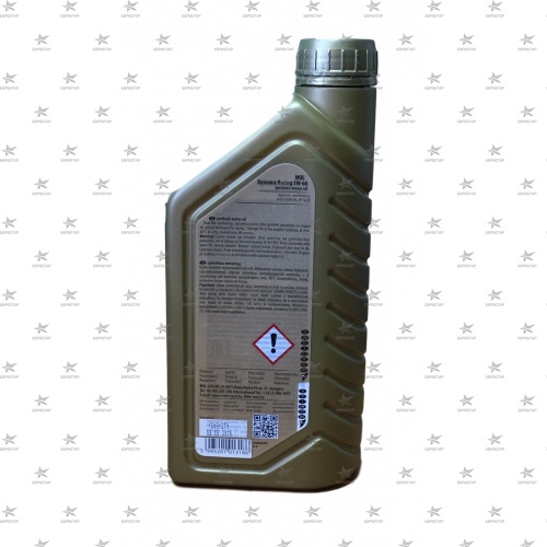 MOL DYNAMIC RACING 5W-60 (1л.) ACEA A3/B4-04 API SJ/CF масло моторное синтетическое -42C
