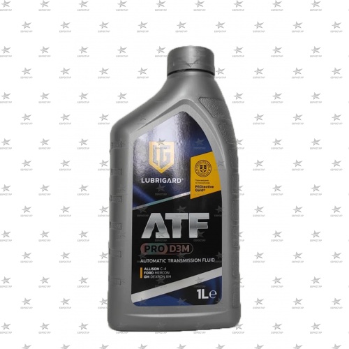 LUBRIGARD ATF PRO D3M (1л) масло трансмиссионное для АКПП