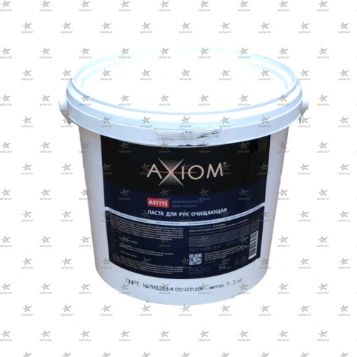 AXIOM А4111s Паста для рук, очищающая 3,5кг