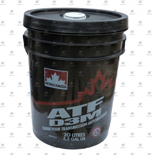 PETRO-CANADA  ATF D3M (20л.) DEXRON-III H масло трансмиссионное для АКПП цвет красный -51С