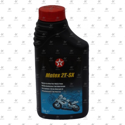 TEXACO MOTEX 2T-SX (1л.) TC, JASO FC/FD масло моторное двухтактное для мототехники 1:50 синтетическое