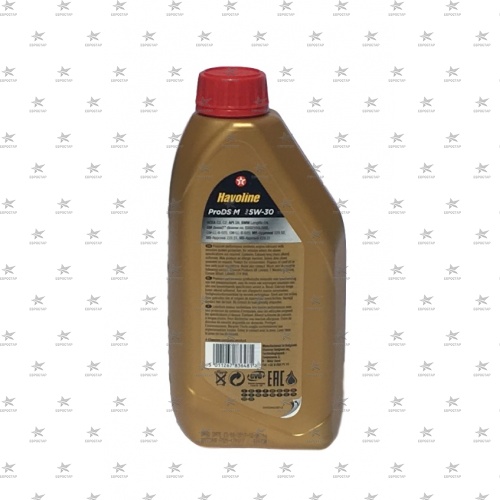 TEXACO HAVOLINE ProDS M 5W-30 (1л.) SN, MB 229.52,MB 229.51, BMW LL-04 low SAPS масло моторное синтетическое -46С