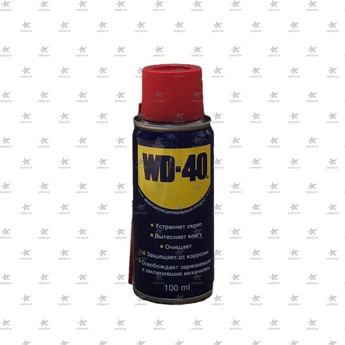 Смазка WD-40 (100мл))