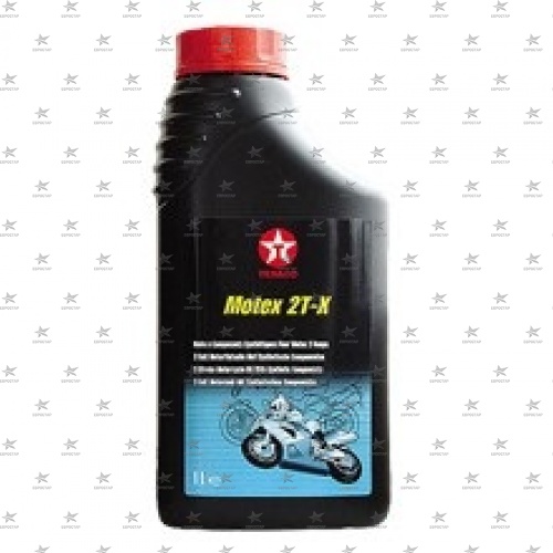 TEXACO MOTEX 2T-X (1л.) TC, JASO FC/FD масло моторное двухтактное для мототехники 1:50 полусинтетическое