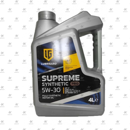 LUBRIGARD SUPREME SYNTHETIC PRO  5W-30 (4л) масло моторное 