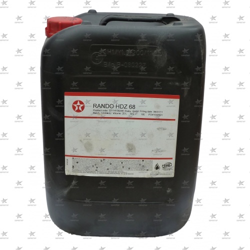 TEXACO HYDRAULIC OIL HDZ 68 (RANDO HDZ 68) (20л.) DIN 51524-3 HVLP масло гидравлическое -42C