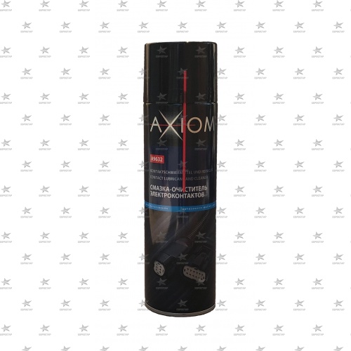 AXIOM А9632 смазка-очиститель электроконтактов (650мл)