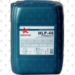 ЕВРОСТАР Hydraulic HLP 46 (20л) DIN 51524-2 HLP масло гидравлическое -33C