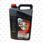 CHEVRON HAVOLINE MOTOR OIL 20W-50 (4,73л) SN масло моторное полусинтетическое -24C