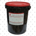 TEXACO STARPLEX EP 3 (18кг.) DIN KP 3P-20 смазка литиевый комплекс цвет коричневый универсальная водостойкая высокотемперат TEXACO STARPLEX EP 3 (18кг.) DIN KP 3P-20 смазка литиевый комплекс цвет коричневый универсальная водостойкая высокотемперат