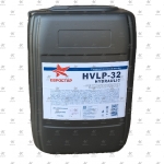 ЕВРОСТАР Hydraulic HVLP 32 (20л) DIN 51524-3 масло гидравлическое -42С