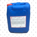 TEXACO DELO GEAR TDL  80W-90 (20л.) GL-4/5, MT1, CTO-1 масло трансмиссионное минеральное -30C